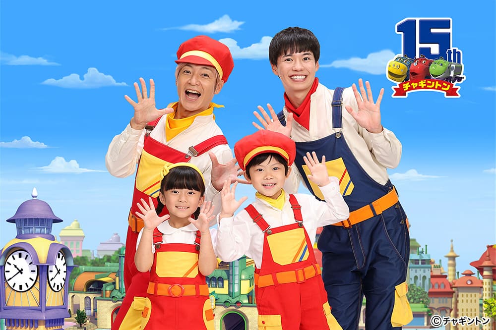 つるの剛士、梶谷直史(フジテレビアナウンサー)、本田涼香、石井湊太