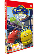 DVD第2巻