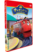 DVD第12巻