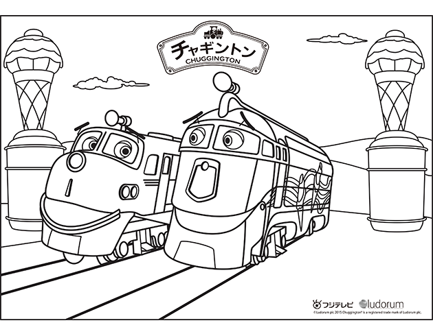 ウィルソン / フロスティーニ