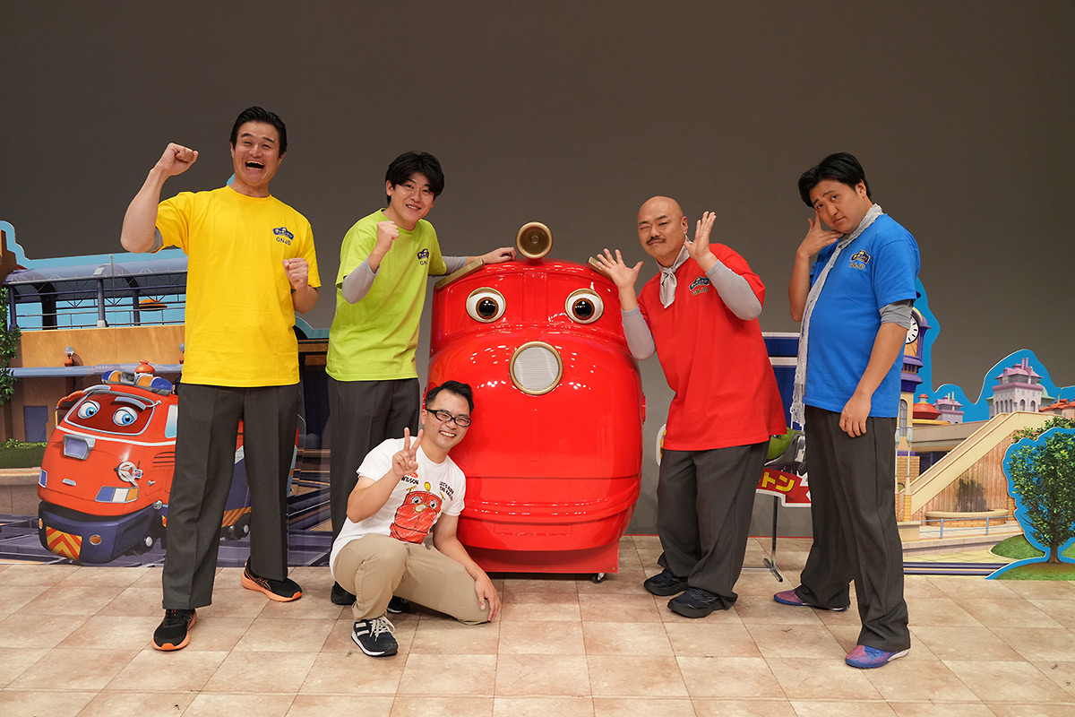 GO!GO!ゲンジブチャギントン