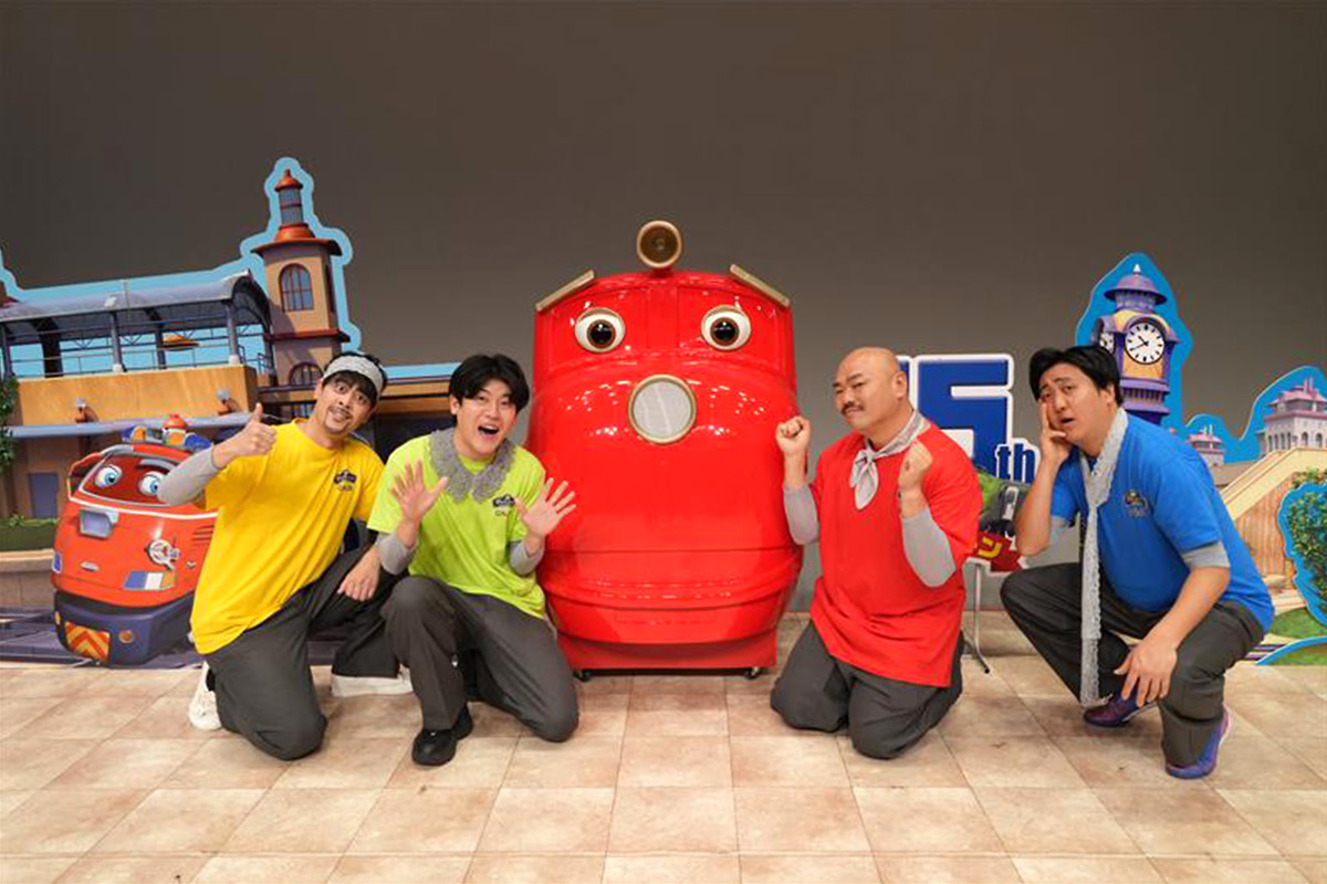 GO!GO!ゲンジブチャギントン